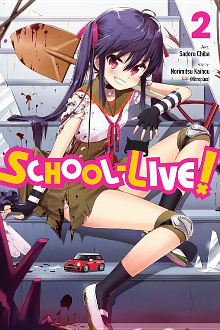 School-Live!, Vol. 2: Volume 2 by Kaihou (Nitroplus), Norimitsu