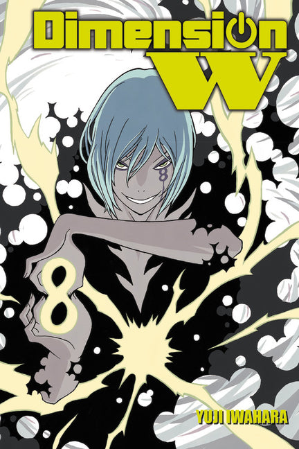 Dimension W, Vol. 8 by Iwahara, Yuji