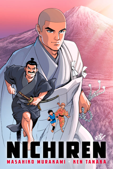 Nichiren by Murakami, Masahiko