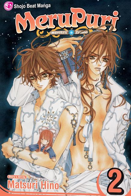 Merupuri, Vol. 2 by Hino, Matsuri