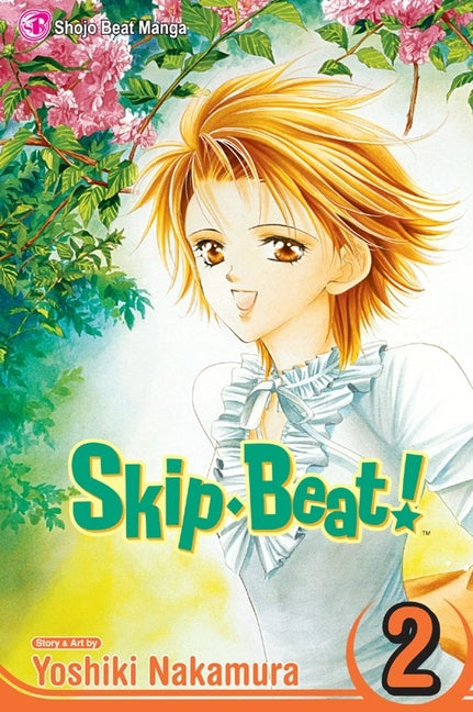 Skip-Beat!, Vol. 2 by Nakamura, Yoshiki