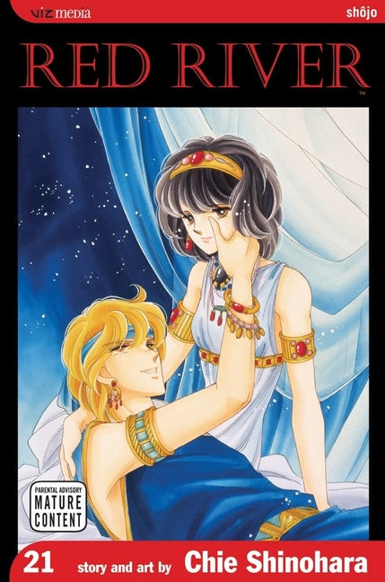 Red River, Volume 21 by Shinohara, Chie