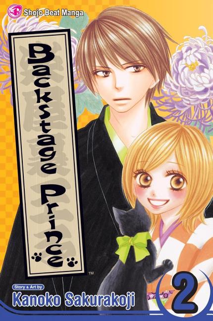 Backstage Prince, Vol. 2 by Sakurakouji, Kanoko