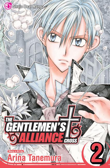 Gentlemen's Alliance +, Vol. 2 by Tanemura, Arina