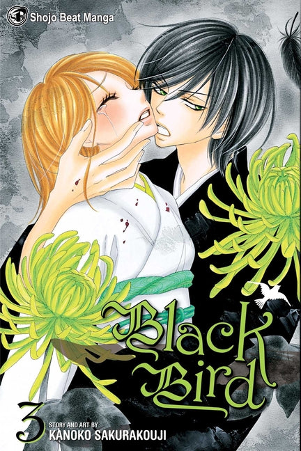Black Bird, Volume 3 by Sakurakouji, Kanoko