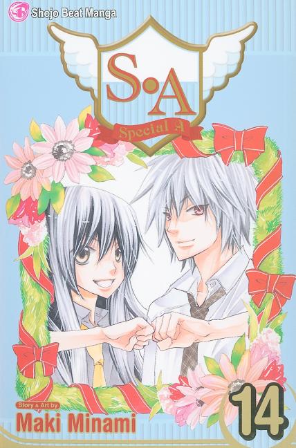 S.A, Vol. 14 by Minami, Maki