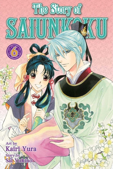 Story of Saiunkoku, Vol. 6 by Yukino, Sai