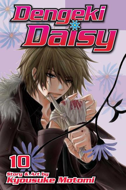 Dengeki Daisy, Volume 10 by Motomi, Kyousuke