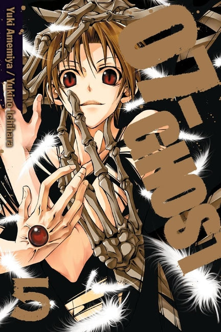 07-Ghost, Volume 5 by Amemiya, Yuki