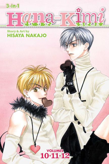 Hana-Kimi (3-In-1 Edition), Vol. 4 by Nakajo, Hisaya