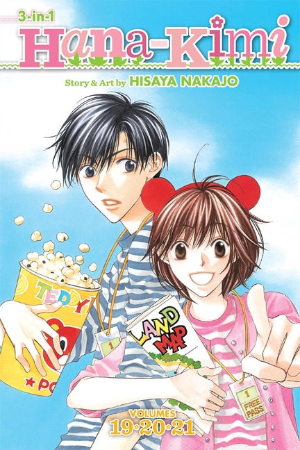 Hana-Kimi (3-In-1 Edition), Vol. 7 by Nakajo, Hisaya