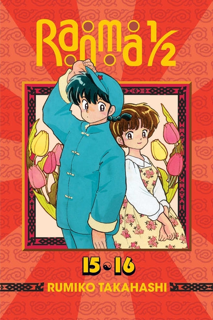 Ranma 1/2 (2-In-1 Edition), Vol. 8 by Takahashi, Rumiko