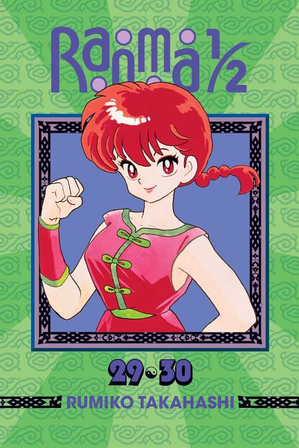 Ranma 1/2 (2-In-1 Edition), Vol. 15 by Takahashi, Rumiko