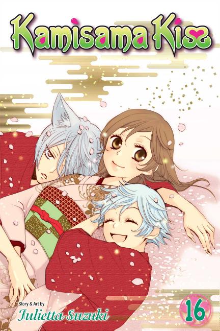Kamisama Kiss, Volume 16 by Suzuki, Julietta