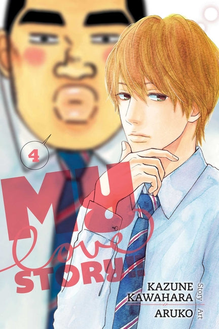 My Love Story!!, Vol. 4 by Kawahara, Kazune
