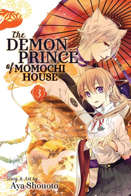 Demon Prince of Momochi House, Vol. 3 by Shouoto, Aya