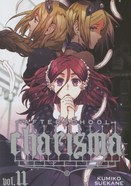 Afterschool Charisma, Vol. 11 by Suekane, Kumiko