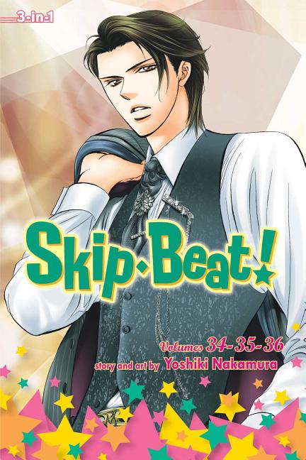 Skip-Beat!, (3-In-1 Edition), Vol. 12 by Nakamura, Yoshiki