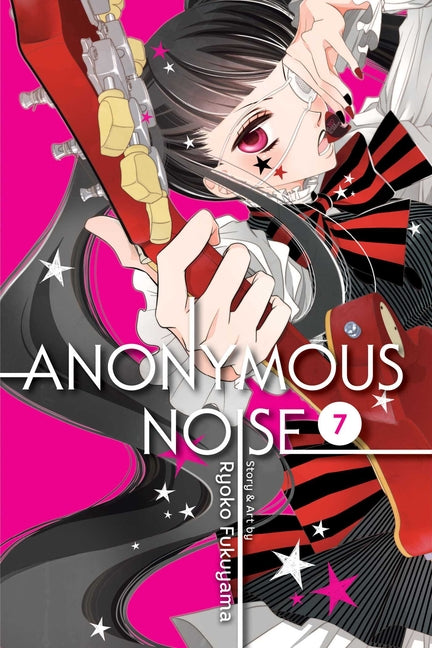 Anonymous Noise, Vol. 7 by Fukuyama, Ryoko