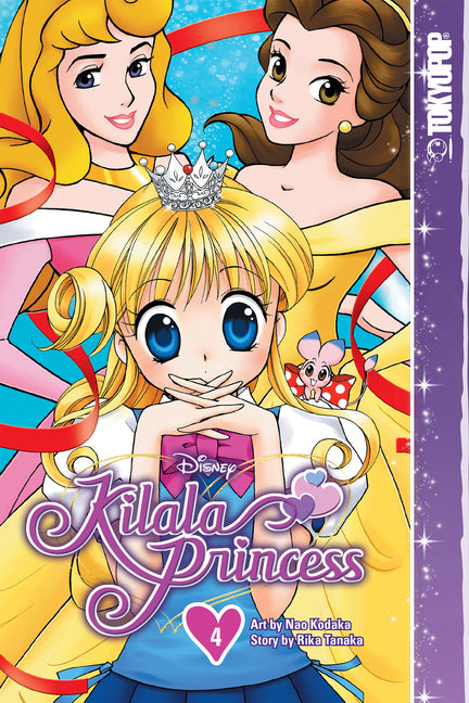 Disney Manga: Kilala Princess, Volume 4 by Tanaka, Rika