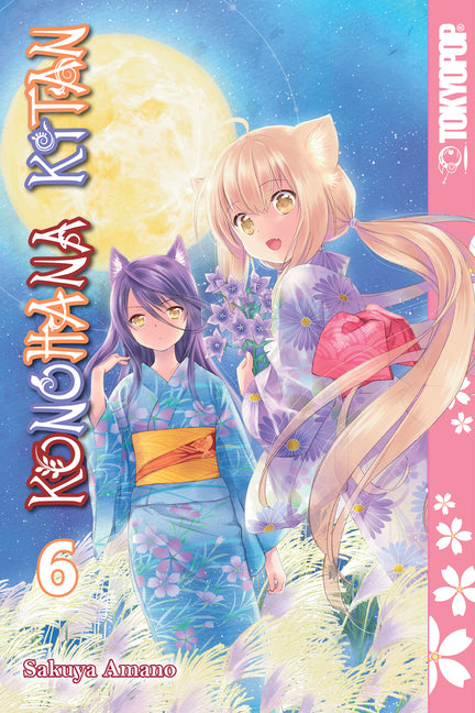 Konohana Kitan, Volume 6 by Amano, Sakuya