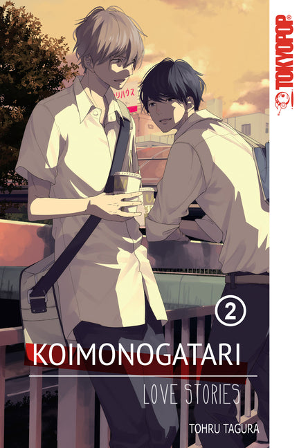 Koimonogatari: Love Stories, Volume 2 by Tagura, Tohru