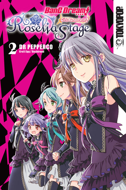 Bang Dream! Girls Band Party! Roselia Stage, Volume 2 by Dr Pepperco