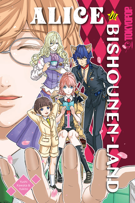 Alice in Bishounen-Land, Volume 1 by Kawata, Yushi