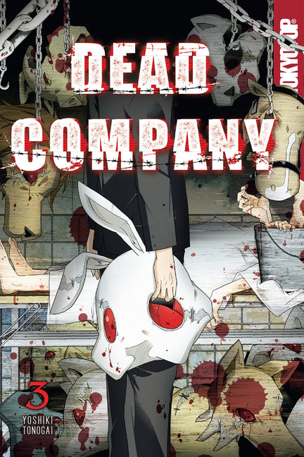 Dead Company, Volume 3 by Tonogai, Yoshiki
