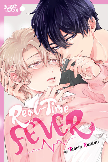 Real-Time Fever by Kasumi, Taberu