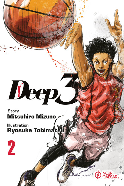 Deep 3, Volume 2 by Mizuno, Mitsuhiro