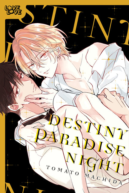 Destiny Paradise Night by Machida, Tomato