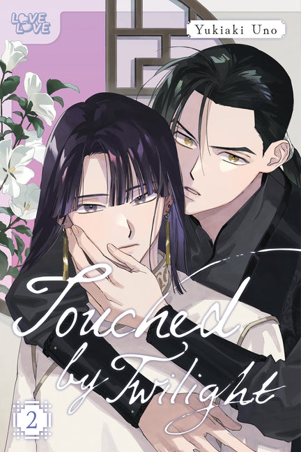 Touched by Twilight, Volume 2 by Uno, Yukiaki
