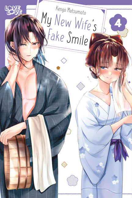 My New Wife's Fake Smile, Volume 4 by Matsumoto, Kengo