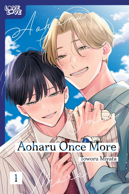 Aoharu Once More by Miyata, Toworu