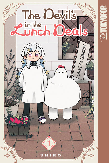 The Devil's in the Lunch Deals, Volume 1 by Ishiko