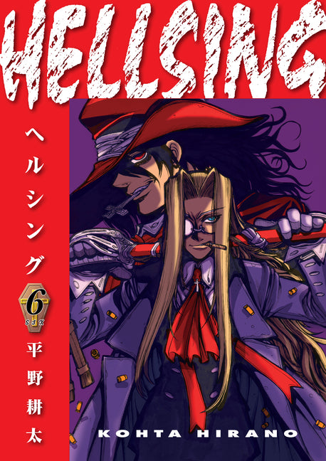 Hellsing Volume 6 (Second Edition) by Hirano, Kohta