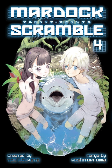 Mardock Scramble, Volume 4 by Ubukata, Tow