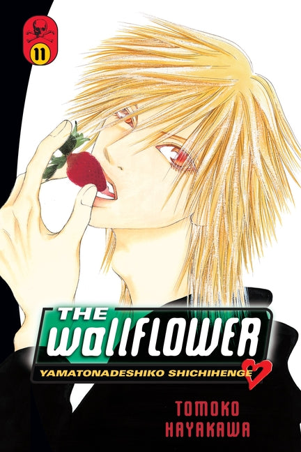 The Wallflower, Volume 11 by Hayakawa, Tomoko