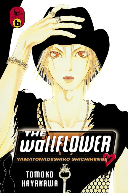 The Wallflower: Yamatonadeshiko Shichihenge, Volume 6 by Hayakawa, Tomoko