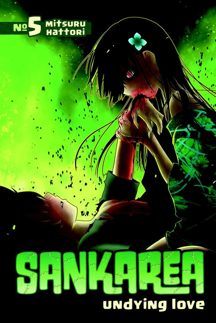 Sankarea, Volume 5: Undying Love by Hattori, Mitsuru