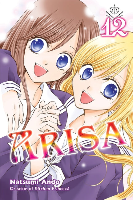Arisa, Volume 12 by Ando, Natsumi