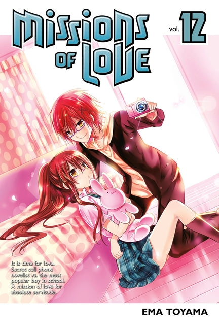 Missions of Love, Volume 12 by Toyama, Ema