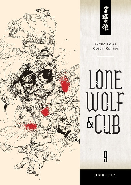 Lone Wolf and Cub Omnibus, Volume 9 by Koike, Kazuo