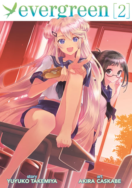 Evergreen, Volume 2 by Takemiya, Yuyuko