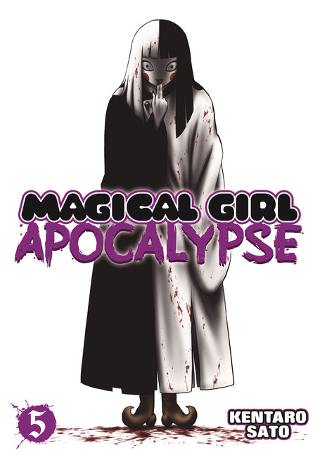 Magical Girl Apocalypse, Volume 5 by Sato, Kentaro