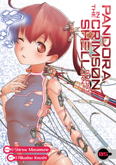 Pandora in the Crimson Shell: Ghost Urn, Volume 5 by Shirow Masamune