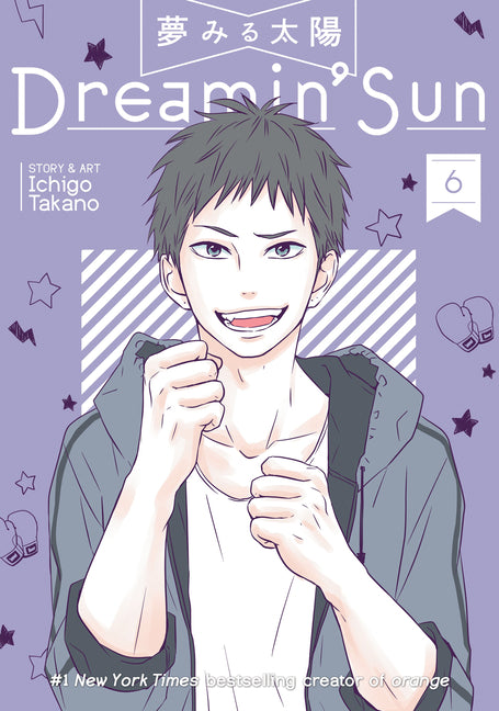Dreamin' Sun Vol. 6 by Takano, Ichigo