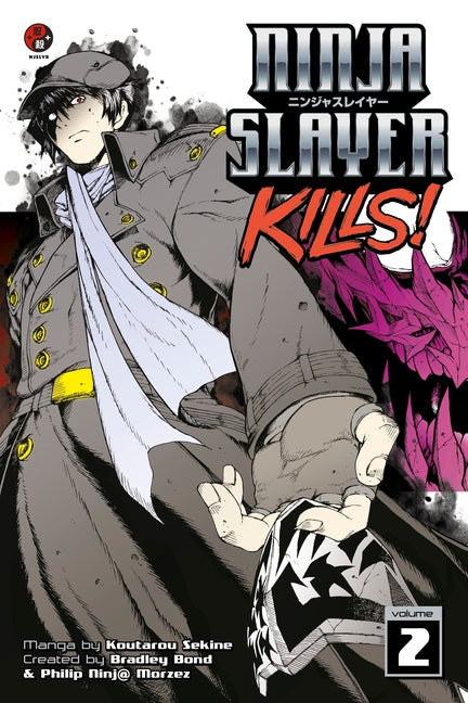 Ninja Slayer Kills, Volume 2 by Sekine, Koutarou