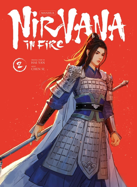 Nirvana in Fire Vol.2 by Yan, Hai